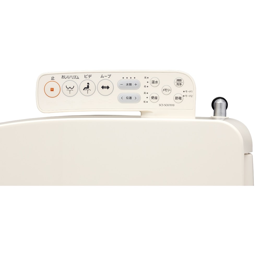 東芝 クリーンウォッシュ SCS-SCK7010 瞬間式