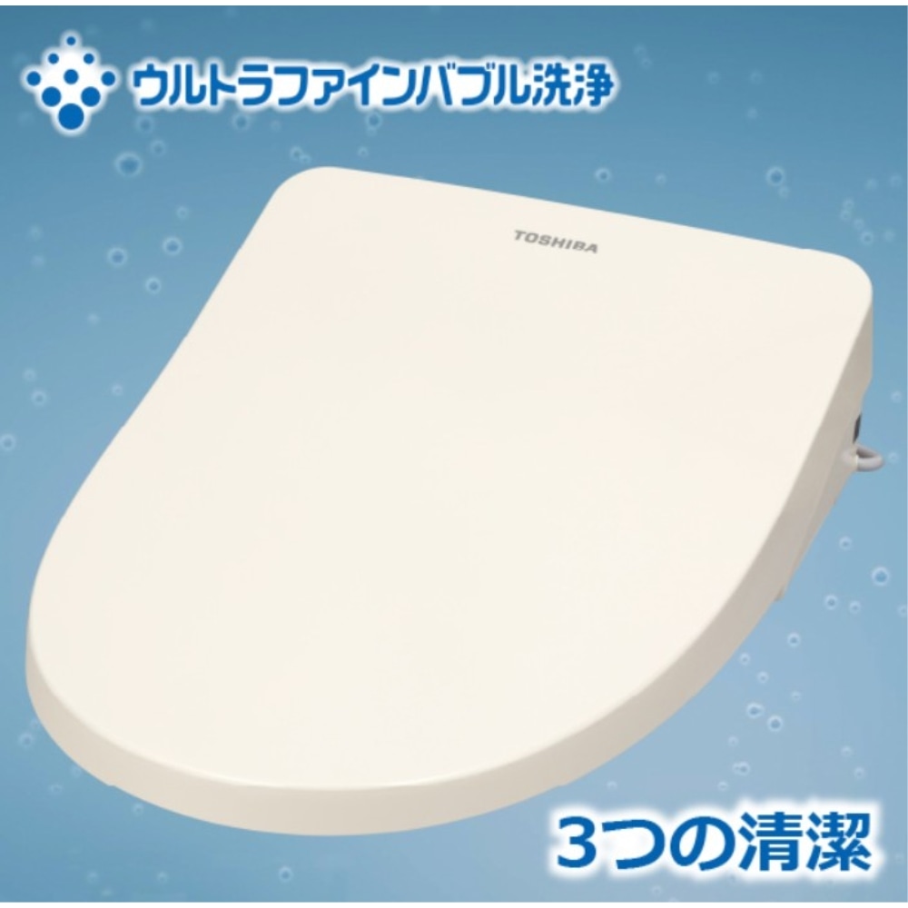 東芝　クリーンウォッシュ　瞬間式　SCS-SUR7020(N)