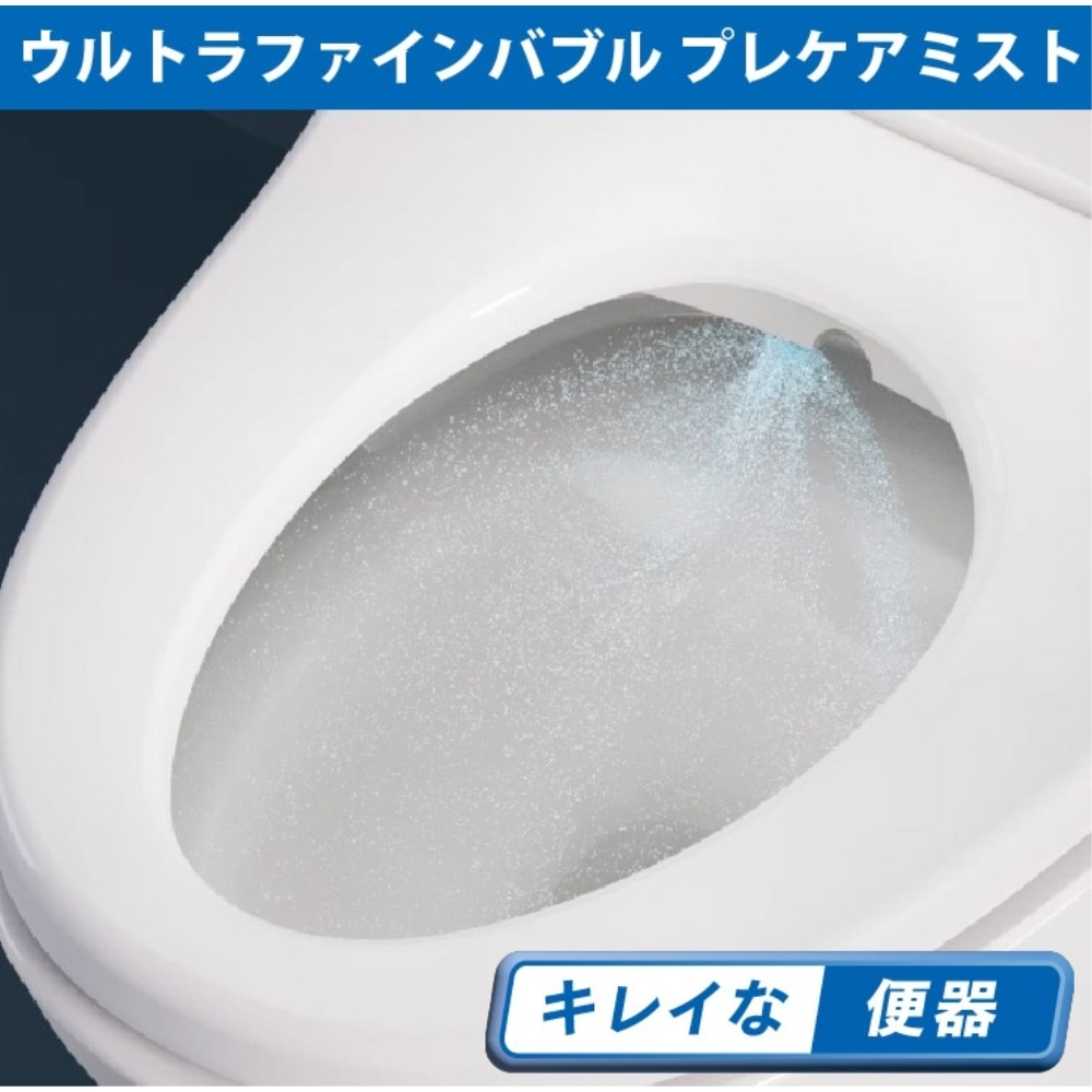 東芝　クリーンウォッシュ　瞬間式　SCS-SUR7020(N)