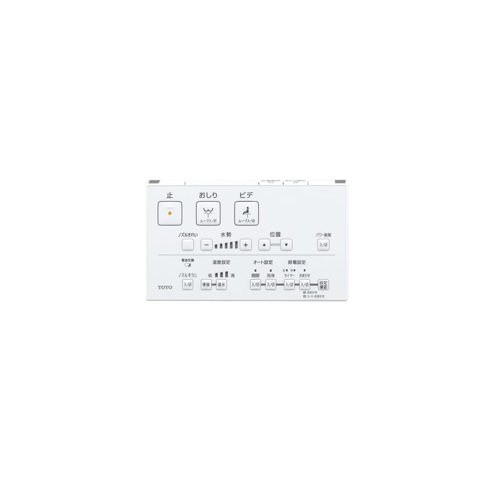 TOTO ウォシュレット KMシリーズ 瞬間式 脱臭 自動開閉 TCF8CM77#SC1 パステルアイボリー