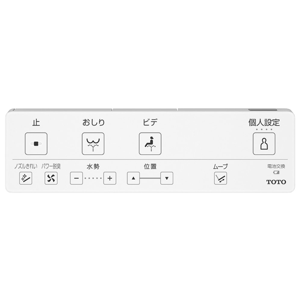 TOTO ウォシュレット KMシリーズ 瞬間式 脱臭 TCF8CKM11#SC1 パステルアイボリー