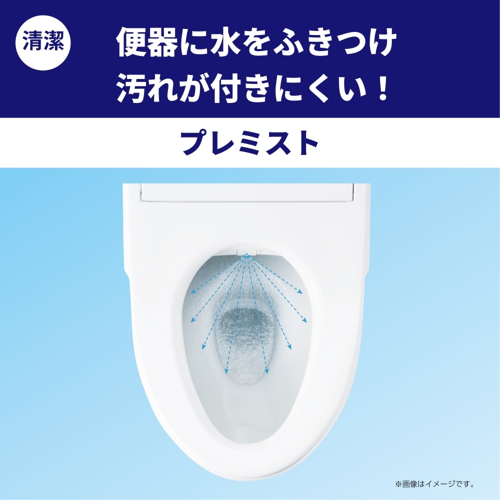 TOTO ウォシュレット KMシリーズ 瞬間式 脱臭 TCF8CKM11#SC1 パステルアイボリー