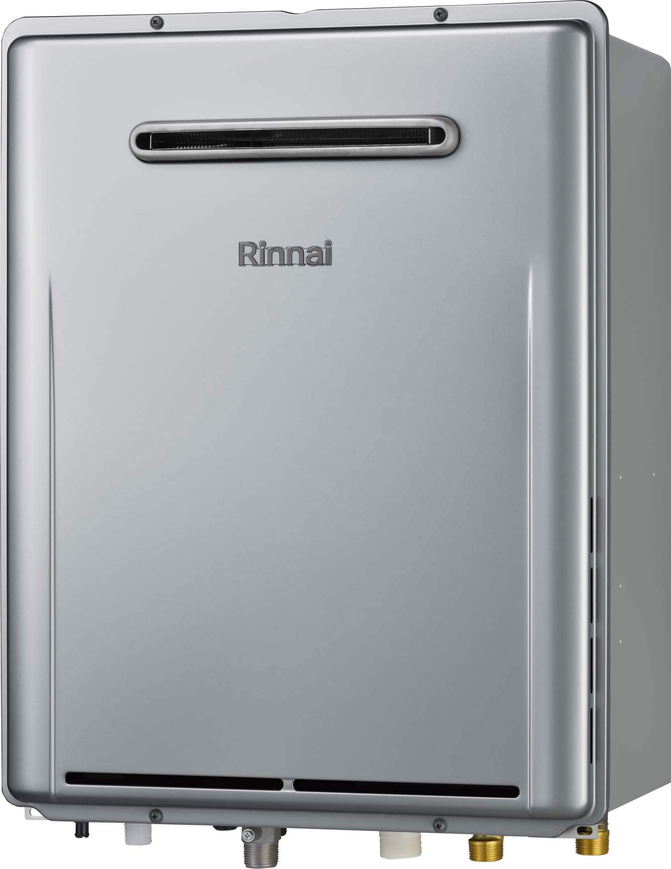 Rinnai ガス風呂給湯器 壁掛 20号 エコジョーズ オート 13Ａ都市
