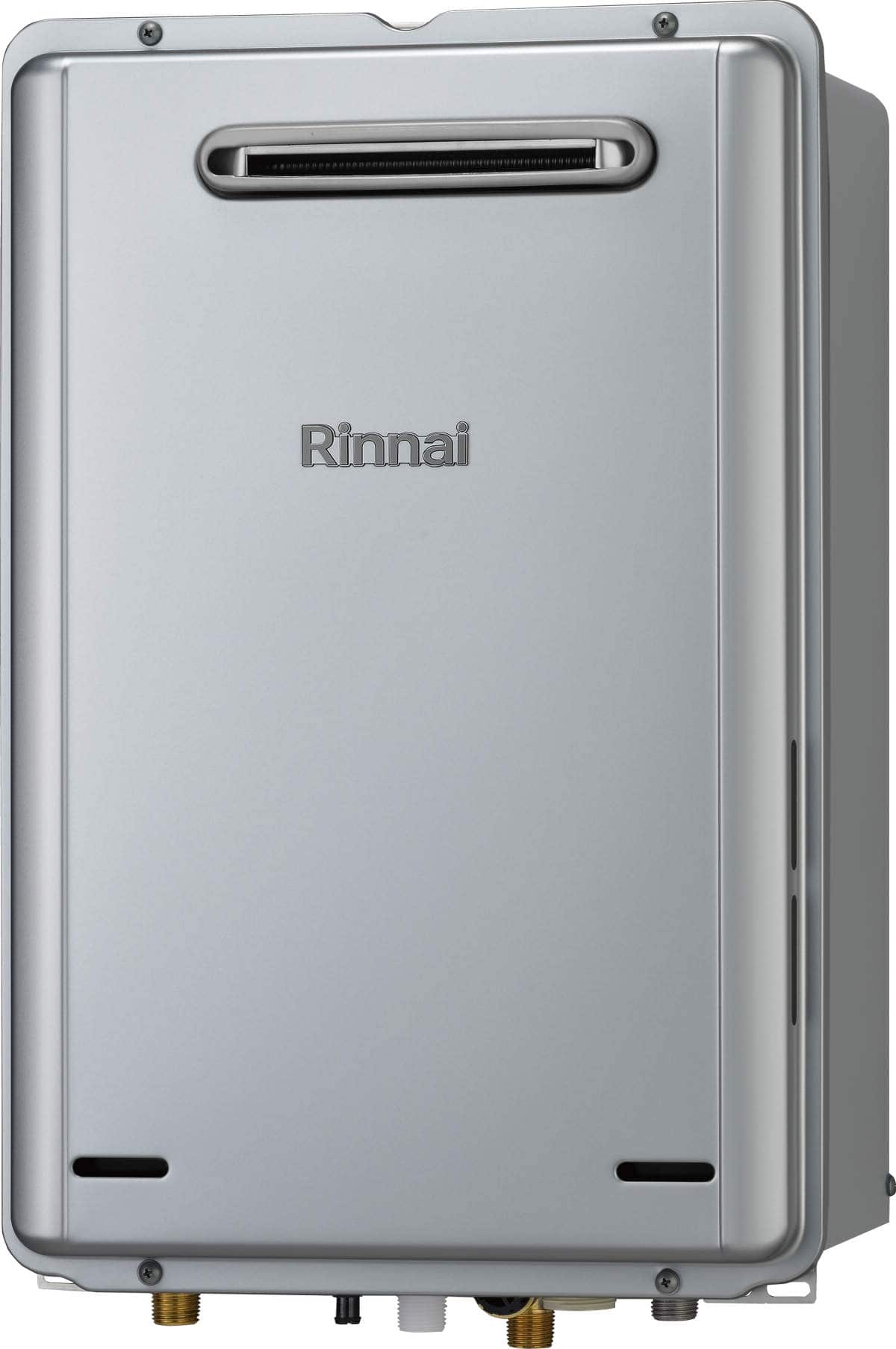 Rinnai 給湯専用機 壁掛 20号 エコジョーズ 13Ａ都市