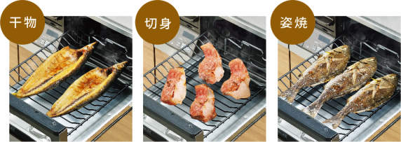 Rinnai ビルトインコンロ Mytone 幅60cm プロパン 60cmプロパン　サクラグレージュ