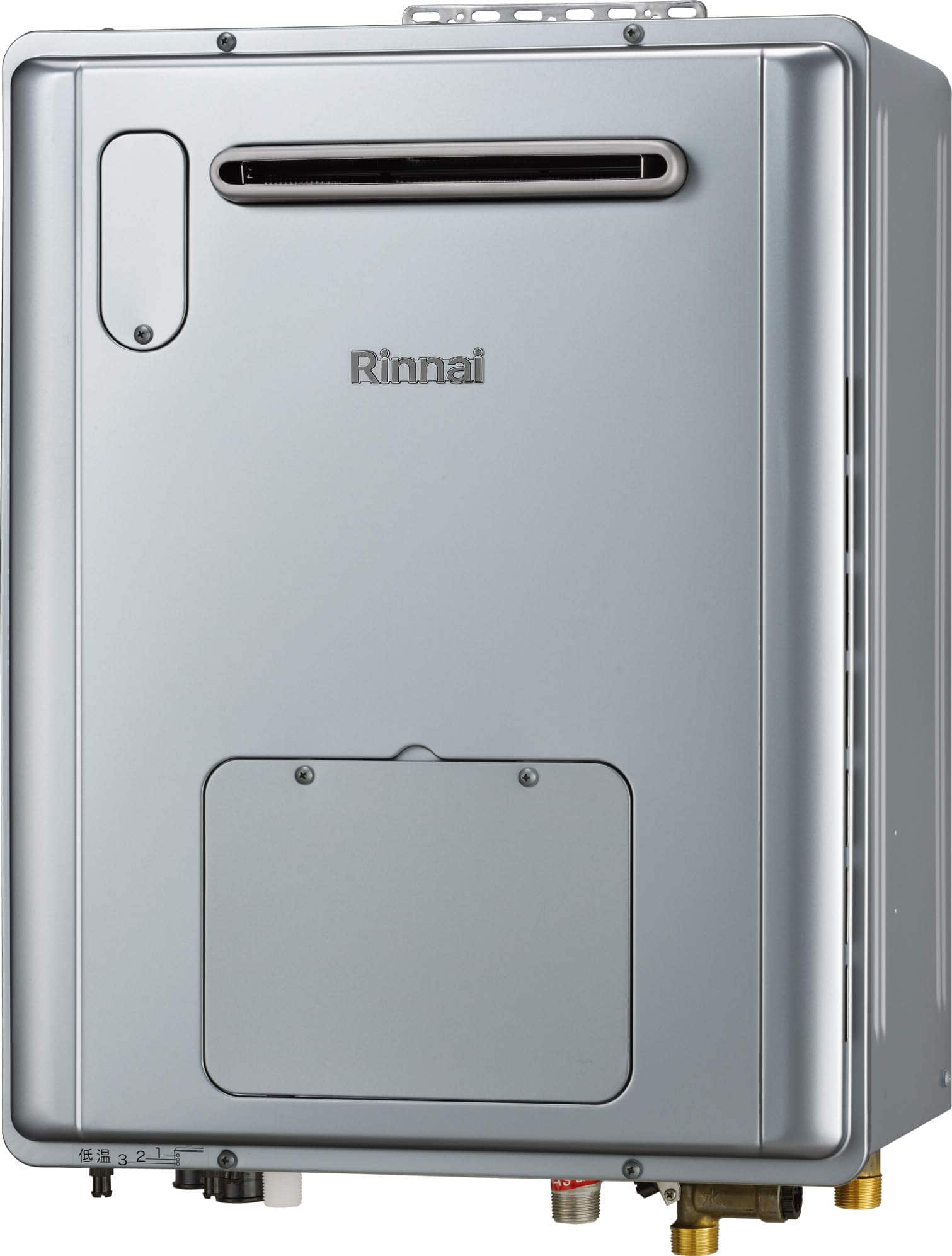 Rinnai ガス風呂給湯暖房熱源器 壁掛 24号 エコジョーズ フルオート 13Ａ都市