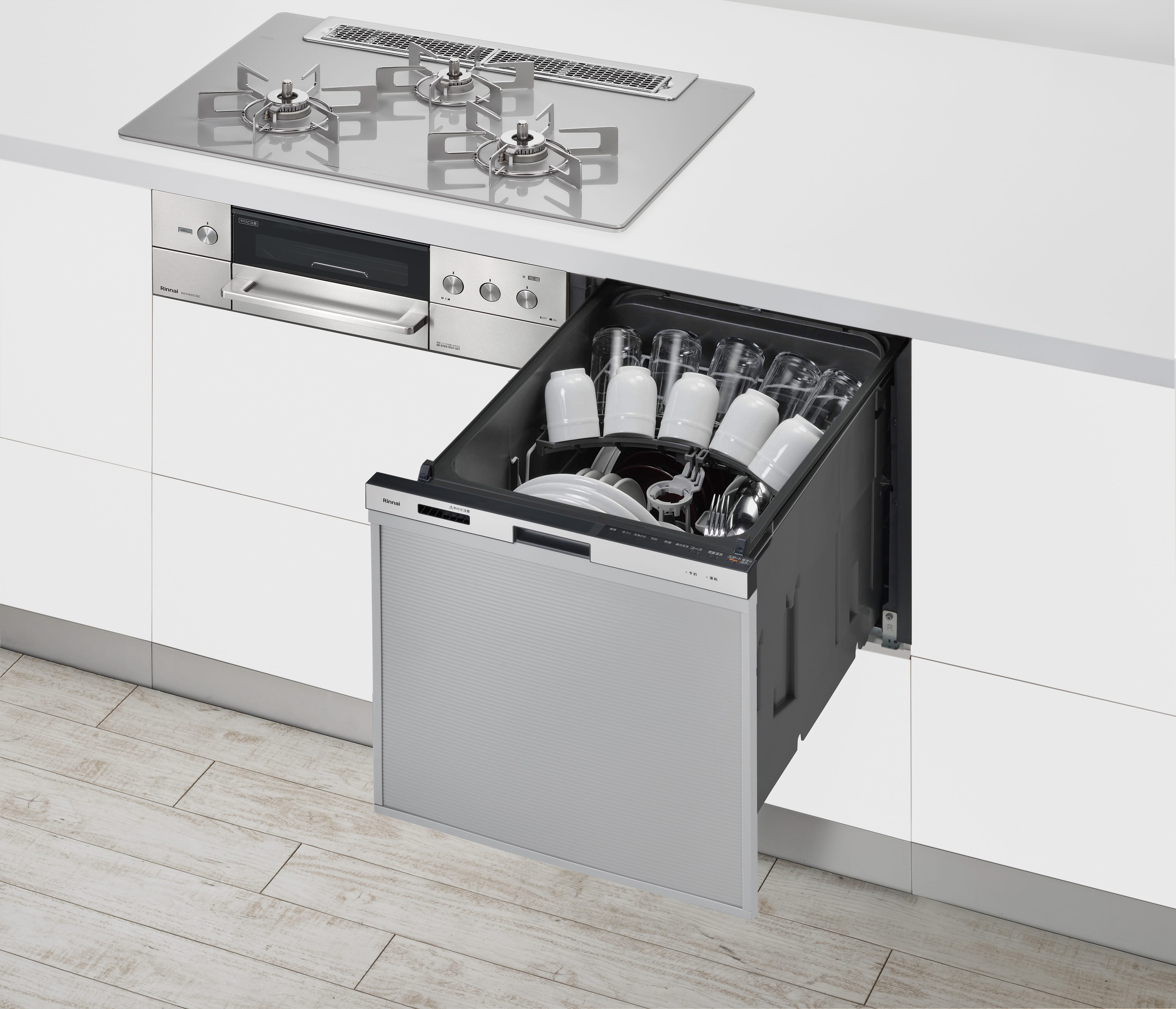Rinnai ビルトイン食器洗い乾燥機 浅型 RWX-405CA