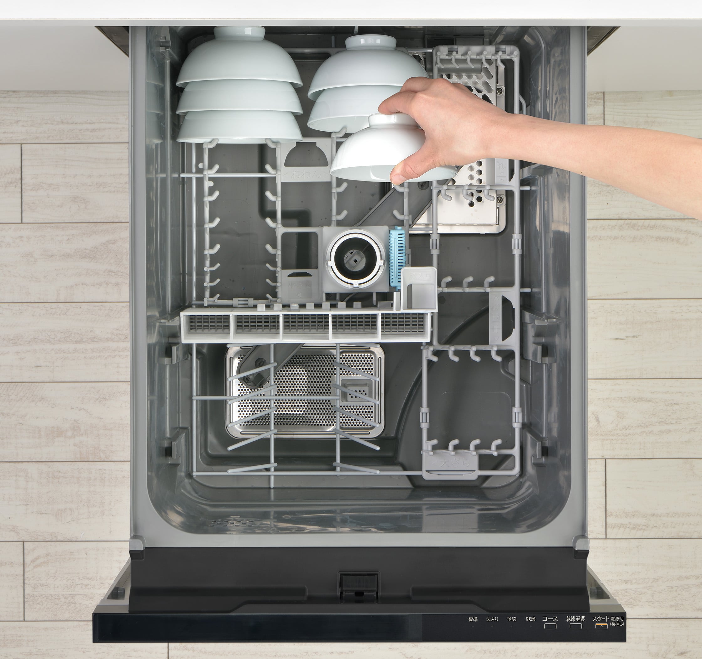 Rinnai ビルトイン食器洗い乾燥機 浅型 RWX-405CA