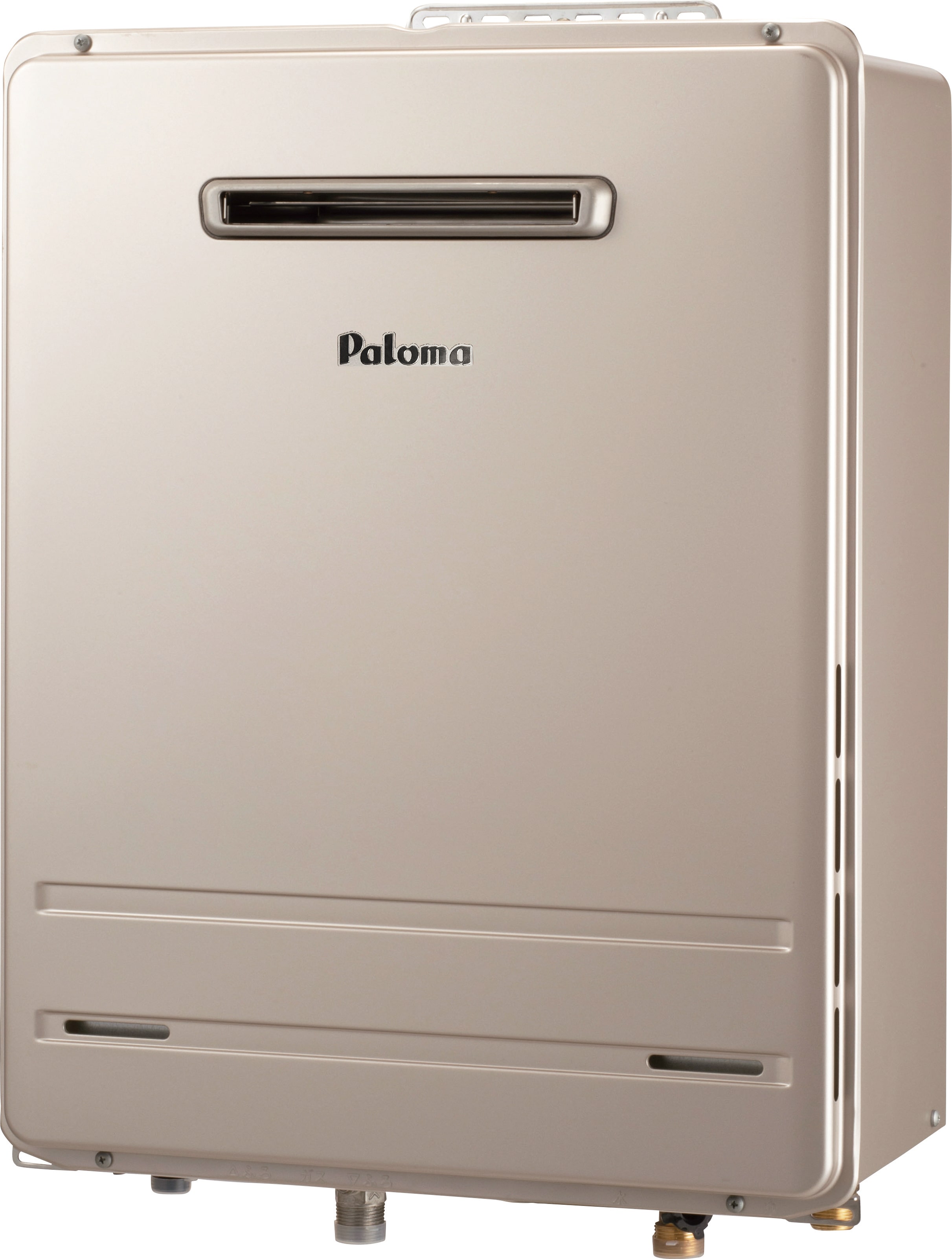 Paloma ガス風呂給湯器  設置フリー 20号 エコジョーズ オート 13Ａ都市