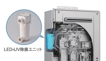 NORITZ ガス風呂給湯器 据置 24号 エコジョーズ フルオート 除菌 LPガス（プロパン） 24号除菌プロパン