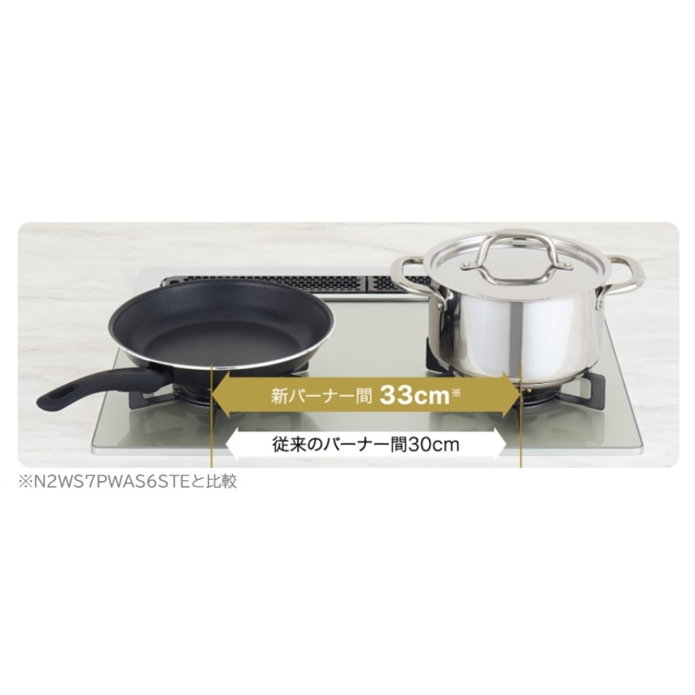 NORITZ ビルトインコンロ ２口タイプ　Fami２口　幅60cm LPG 60cmLPGガス（プロパン）