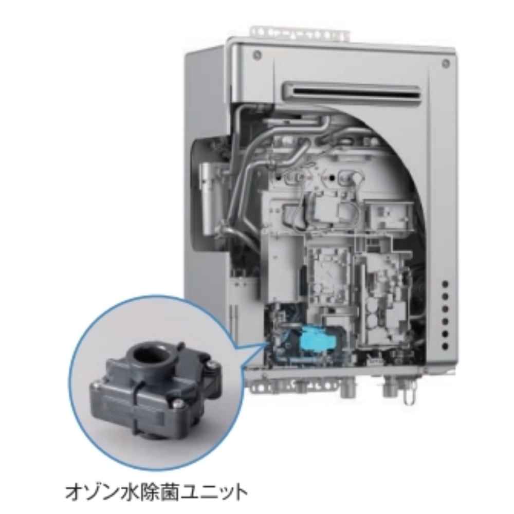 NORITZ ガスふろ給湯器 壁掛 24号 エコジョーズ W除菌フルオート 設置フリー 都市ガス 24号W除菌都市ガス