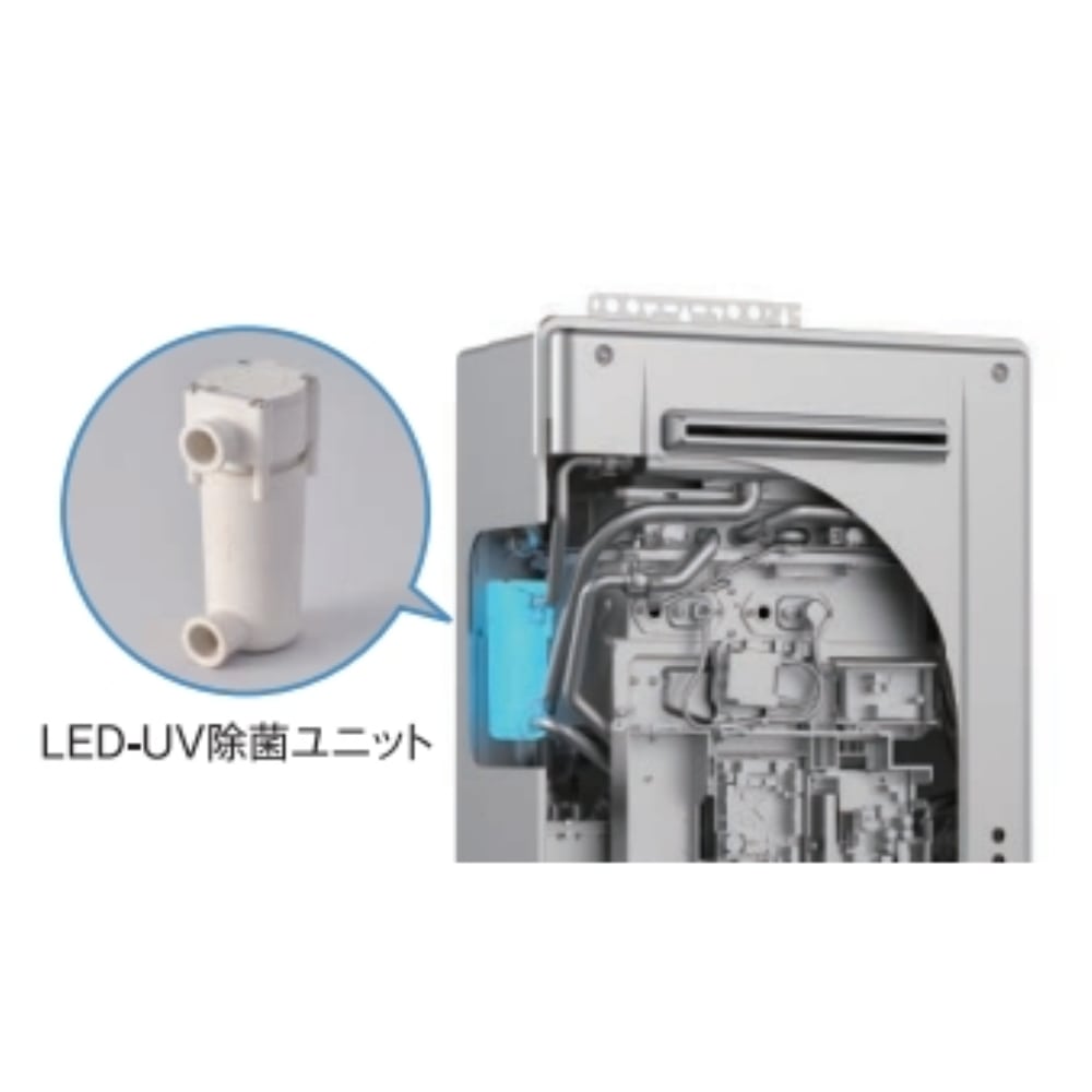 NORITZ ガスふろ給湯器 壁掛 24号 エコジョーズ 除菌フルオート 設置フリー ＬＰガス 24号除菌プロパン