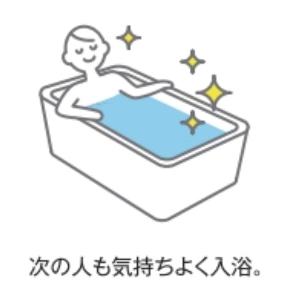 NORITZ ガスふろ給湯器 壁掛 24号 エコジョーズ 除菌フルオート 設置フリー ＬＰガス 24号除菌プロパン