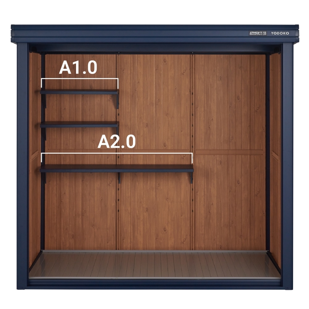 ムラサキスポーツ物置オプション　別売棚Ａ１．０型