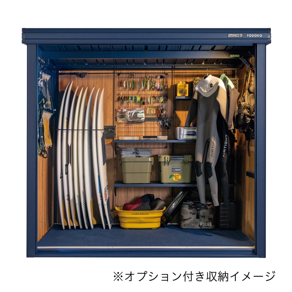 ヨド物置　KOTO　OKI　byムラサキ　一般型　LMD-2215-MU/BW LMD-2215-MU/BW