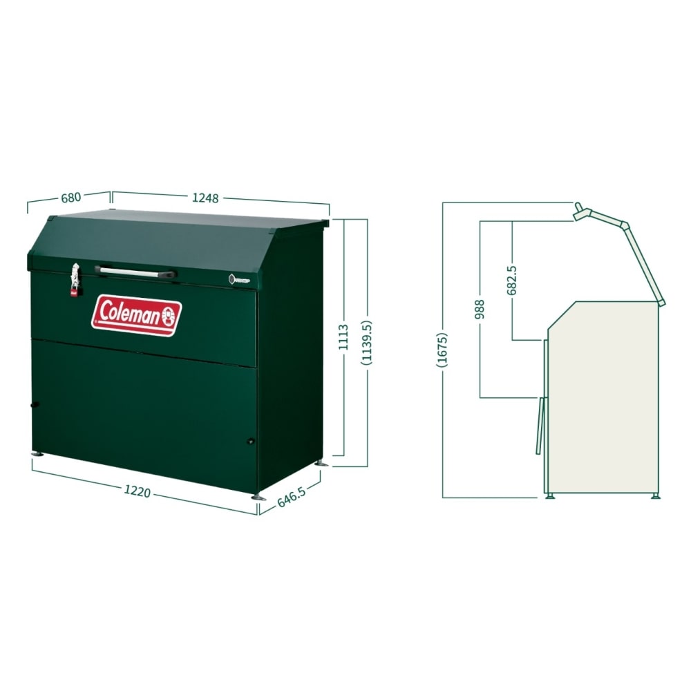 ヨドストレージボックス Colemanモデル YMSB-1207-CM/GR