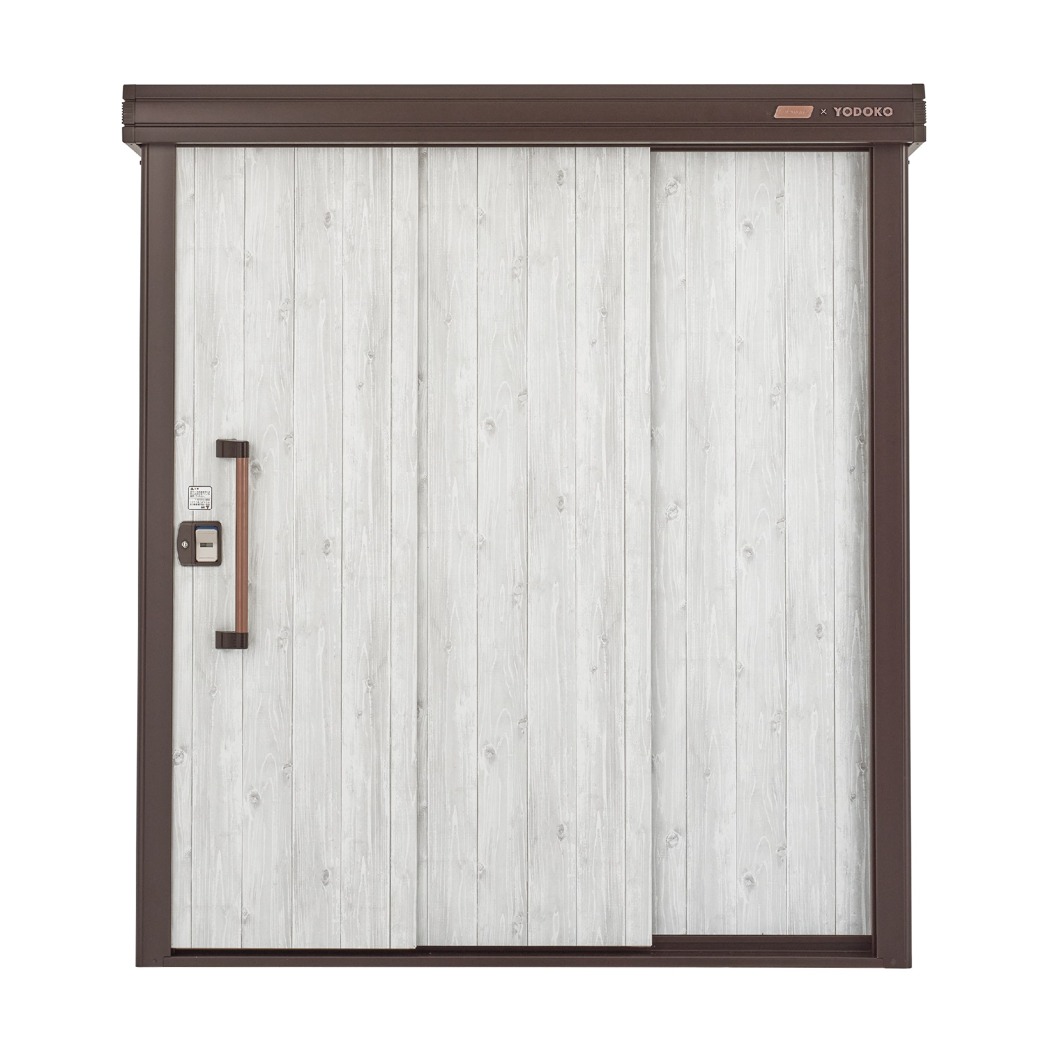 ヨド物置　エルモColemanモデル　LMDS-1811CM/BR LMDS-1811CM/BR