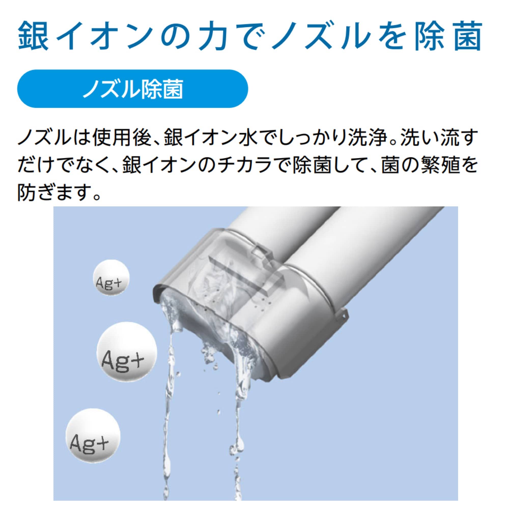 LIXIL シャワートイレ RWAシリーズ CW-RWA30A/BN8 オフホワイト
