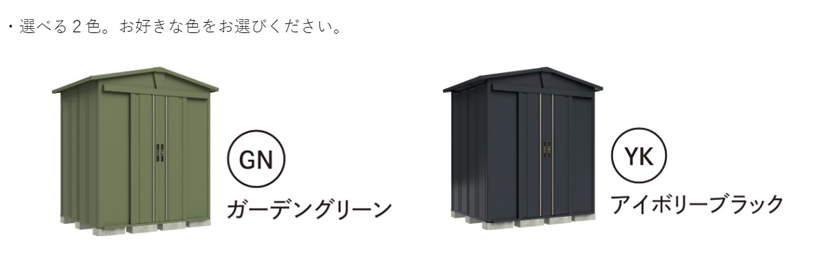 画像a