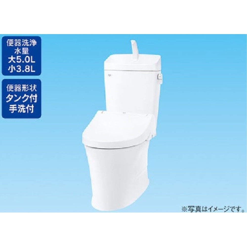 LIXIL　アメージュRA　CW-RAA２０H