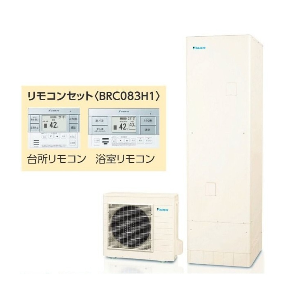 DAIKIN エコキュート 460L EQA46ZFV