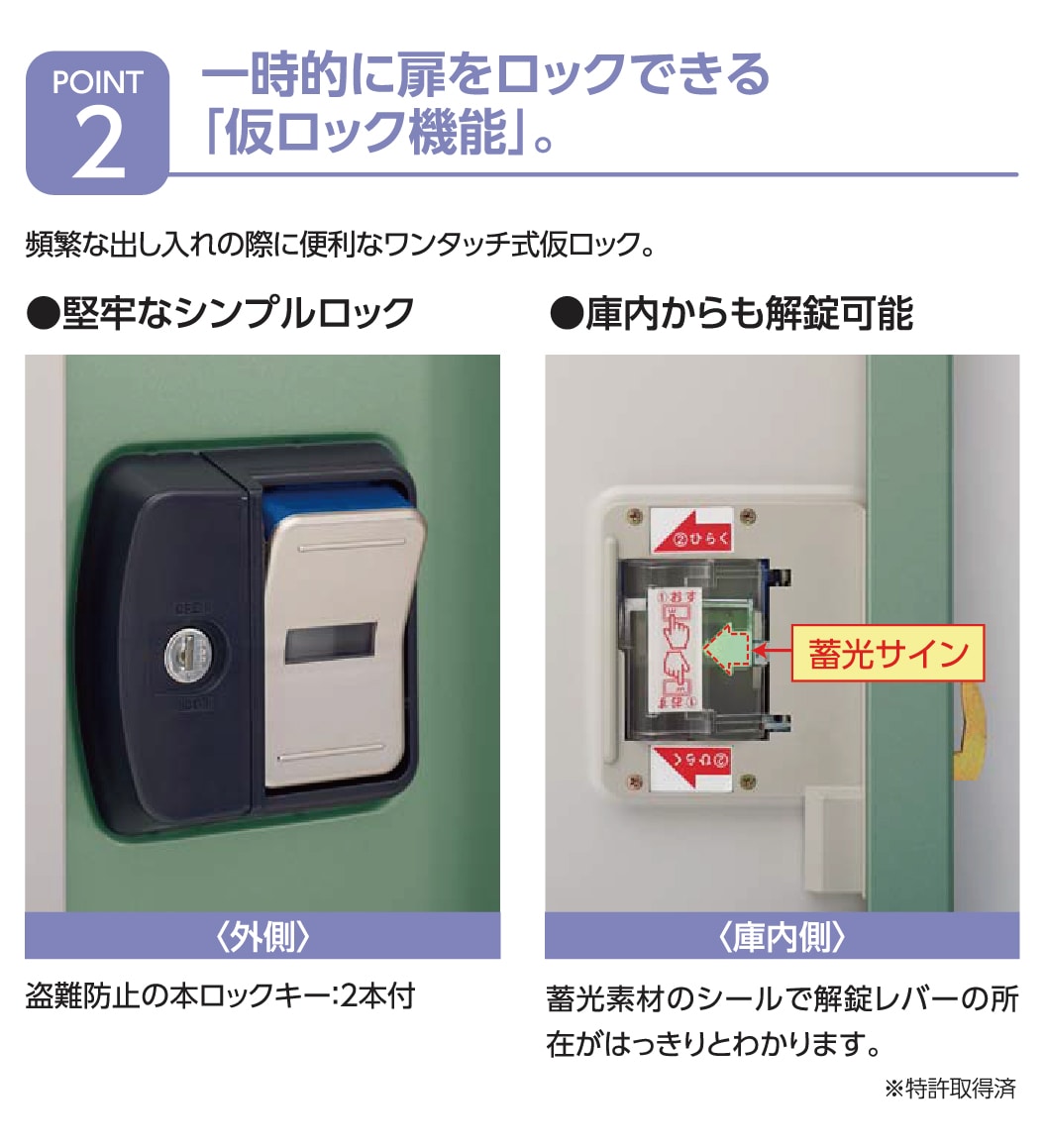 ヨド物置　エルモLMD-1822H　SM LMD-1822H SM