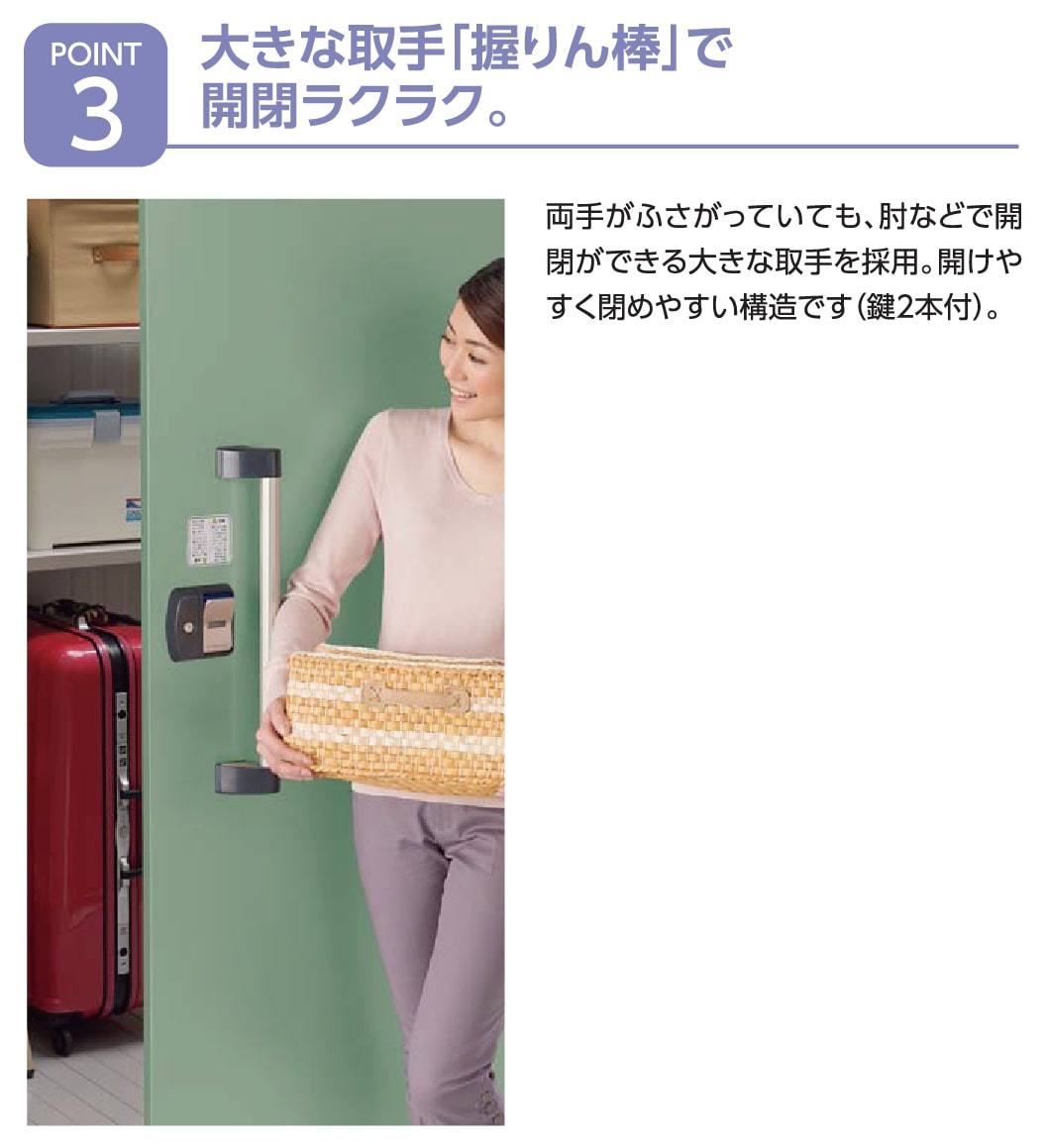 ヨド物置　エルモLMD-1822H　SM LMD-1822H SM