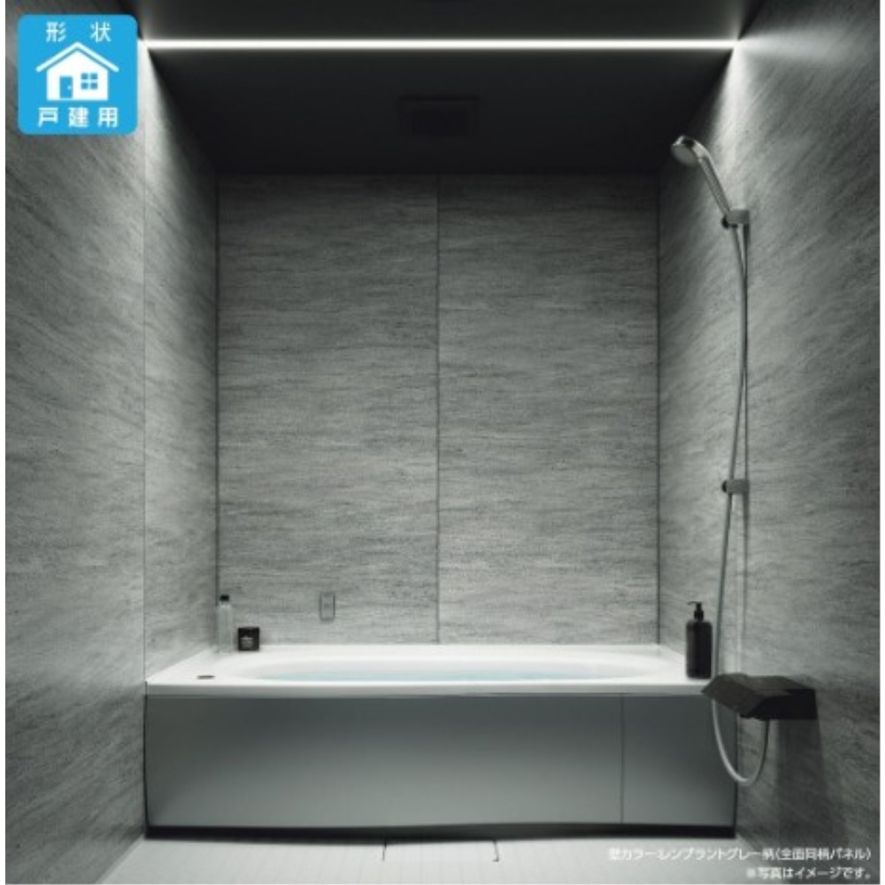 Panasonic　BATHROOM　Oflora　１６１６サイズ　戸建て用