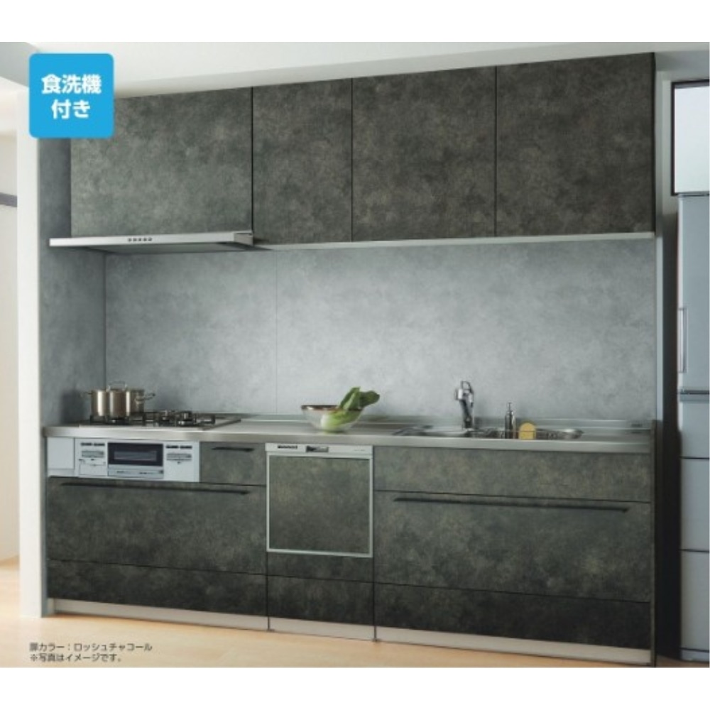 クリナップ　システムキッチン　STEDIA　間口２５５ｃｍ