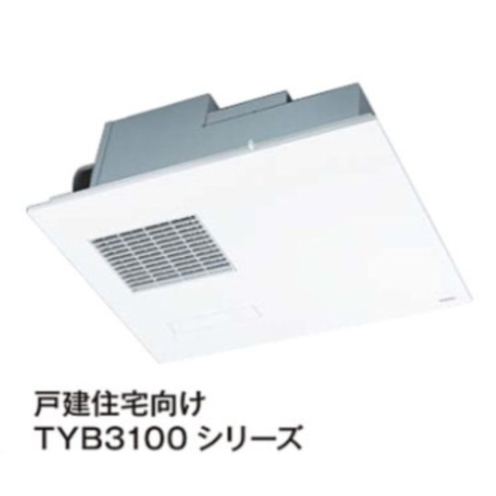 TOTO　天井埋込型　浴室暖房乾燥機　三乾王　１室換気用　TYB3111GAS　100V電気式　暖房定格電力1250W