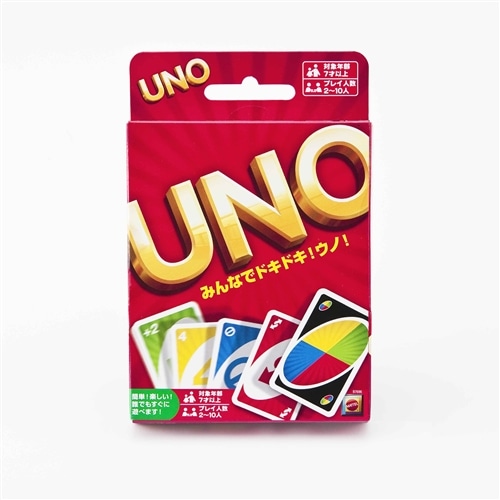 ＵＮＯ