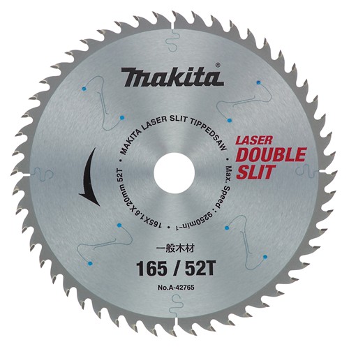 マキタ（Makita）　レーザーダブルスリットチップソー　Ａ－４２７６５ １６５ｍｍ