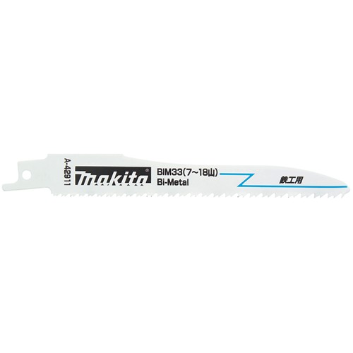 マキタ（Makita） レシプロソー刃 BIM33 5枚入り(150mm): 工具|ホームセンターコーナンの通販サイト