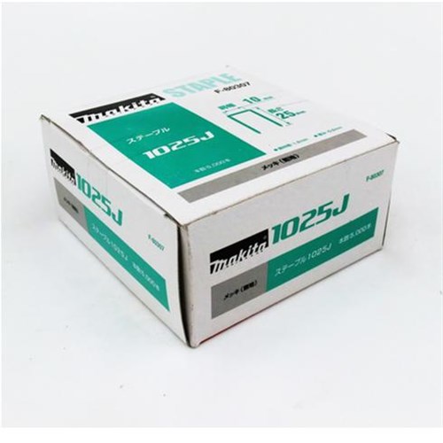 マキタ　ステープル１０２５Ｊ　Ｆ－８０３０７