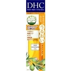 ＤＨＣ　薬用ディープクレンジングオイル　ＳＳ　７０ｍｌ