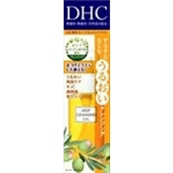 【アウトレット】ＤＨＣ　薬用ディープクレンジングオイル　ＳＳ　７０ｍｌ