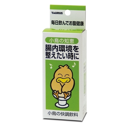 「小鳥の知恵」　快腸飲料　３０ｍｌ