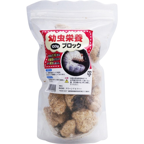 幼虫栄養ブロック　１００ｇ