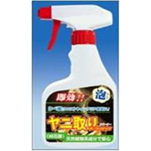 純石鹸ヤニ取りクリーナー ４００ｍｌ 日用消耗品 食品 ホームセンターコーナンの通販サイト