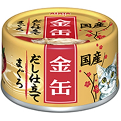 アイシア 金缶だし仕立て まぐろ ７０ｇ まぐろ　70ｇ