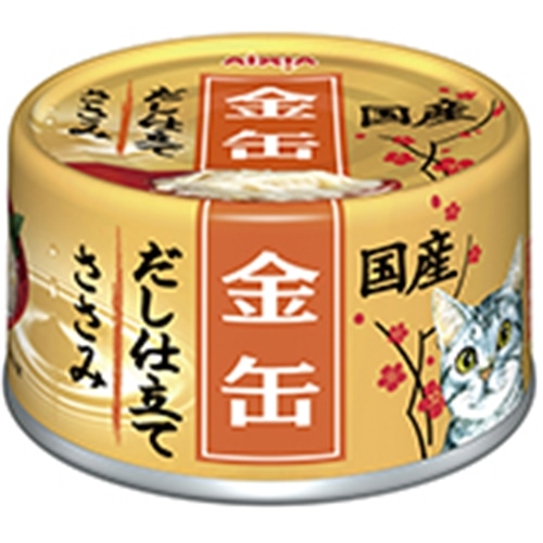 アイシア 金缶だし仕立て ささみ ７０ｇ ささみ　70ｇ