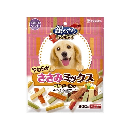 ユニ・チャーム　銀のさら　きょうのごほうび　やわらかささみミックス野菜・チーズ入り２００ｇ