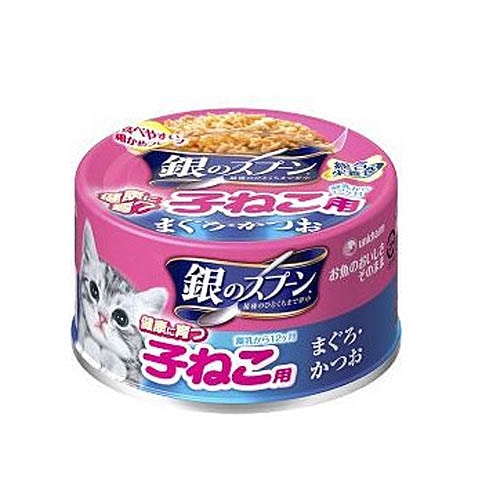 ユニ・チャーム　銀のスプーン缶健康に育つ子ねこ用（離乳から12ヶ月）まぐろ・かつお70g まぐろ・かつお