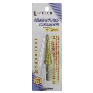 ９段ステップドリル　コバルトハイス鋼　４－１２ｍｍ コバルトハイス鋼　４－１２ｍｍ