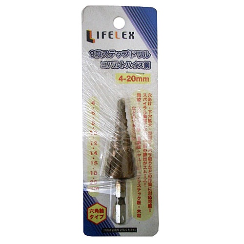 ９段ステップドリル　コバルトハイス鋼　４‐２０ｍｍ　ＬＦＸ‐６０‐０３６