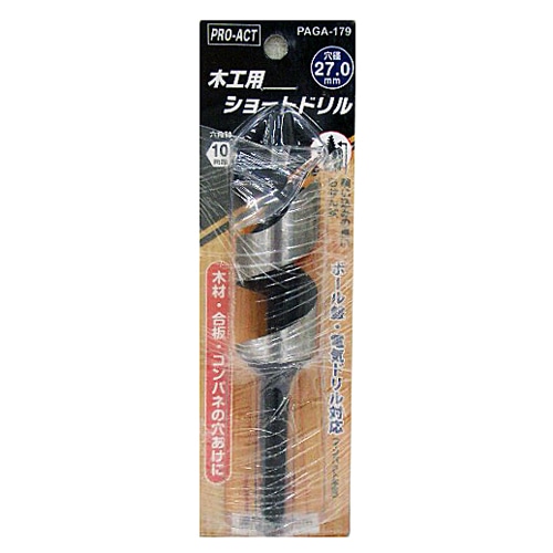 木工用ショートドリル　ビット２１ミリ　ＰＡＧＡ‐１７７