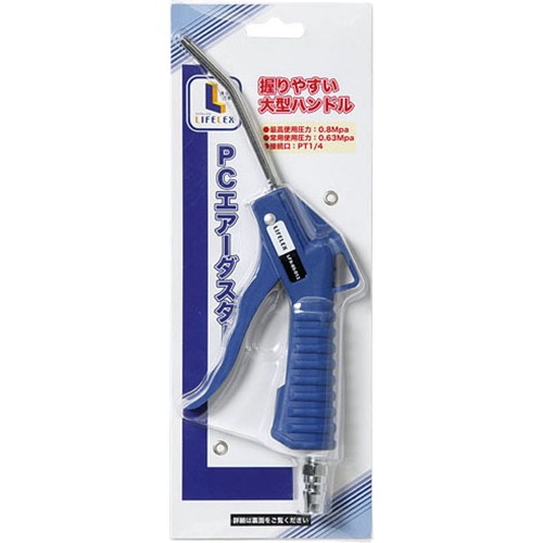 ＰＣエアーダスター　ＬＦＸ‐８０‐０１３