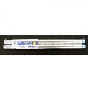 スリム延長ポール2本セット 305mm ll ep030 305mm ll ep030 収納 家具 ホームセンターコーナンの通販サイト スリム延長ポール2本セット 305mm ll ep030 305mm ll ep030 収納 家具 ホームセンターコーナンの通販サイト