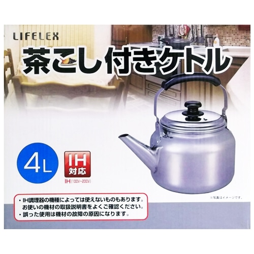 【アウトレット】茶こし付きケトル　４Ｌ　ＫＨＭ０５‐８９６８